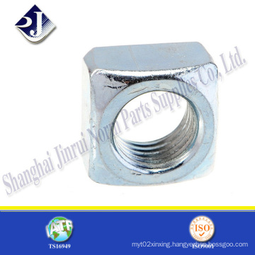 High Strength Grade 8 Square Nut